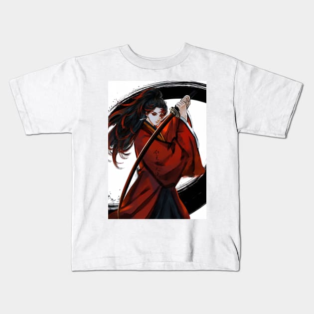 Legendary Slayer Yoriichi Kids T-Shirt by Valoka